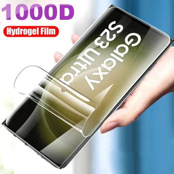 Screen Protector For Samsung Galaxy S20 S21 S22 S23 Ultra Plus S21 FE S20 FE 5G Opomba 20 Ultra s23ultra s23plus 5G Hydrogel Film