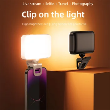 Selfie Svetlobe Posnetek-na LED Luč za Telefon, Prenosni računalnik, Tablični Računalnik, Telefon Luč za Selfie Video Konference Povečava Fotografije Ličila