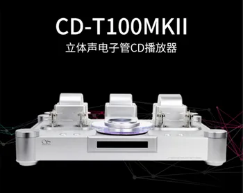 Shanling CD-T100 MKII Uravnoteženo CD Player Gramofon HIFI EXQUIS Bluetooth 5.0 USB DSD Dekoder Preamp Limited Edition z daljinskim upravljalnikom
