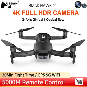 Strokovno Brnenje Hubsan BlackHawk2 S 4K Kamere 3-osni Gimbal Optični Tok 30min Flight5KM FPV 5G GPS, Wifi RC Quadcopter Igrača