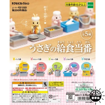 TARLIN Kawaii Srčkan Gashapon Slika Anime Mačka Bento Polje Kosila Miniaturni Predmetov, Figur Kapsula Igrača Fantje Dekleta Darilo
