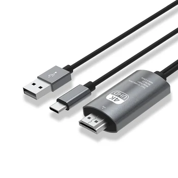 Tip C-Združljiv Kabel Adapter 30Hz Kabel Adapter USB Adapter Kabel Prenosni računalnik, Projektor HD Pretvorbo Kabel