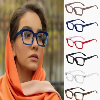 Unisex Square Postopno Multifocus Obravnavi Očala Novo Modro Svetlobo Blokiranje Bifocal Očala Daleč in Blizu Dvojno rabo Očala