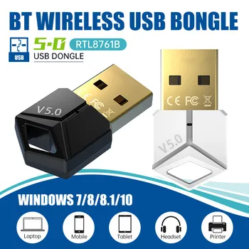 USB Bluetooth 5.0 Ključ Brezžični vmesnik Bluetooth 5.0 Avdio Glasbeni Sprejemnik Oddajnik za PC Zvočnik, Brezžično Miško, Tipkovnico