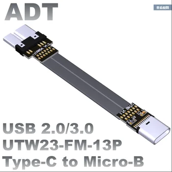 USB3.0 moški ženske ravno, tanek in dolg podaljšek kabla Tip-C na mikro-B kotu