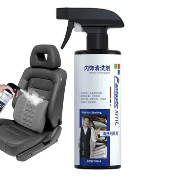 Usnje Čiščenje Sprej Za Avto, 500 ml Leather Cleaner In naprave Spray Prepreči Pokanje Usnja Čistilo Za Notranjost