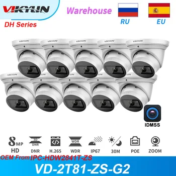 Vikylin Dahua IP Fotoaparat 8MP OEM IPC-HDW2841T-ZS PoE Varnosti SMD Plus 2.7~13.5 mm 5X Zoom, IR Nočni Nadzor, Video Kamere