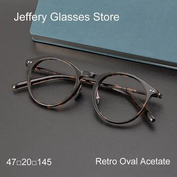 Vintage Ovalne Acetat Optičnih Očal Moških Klasičen Recept Očala Ženske Oculos Z Kratkovidnost Presbyopia Leče Očala