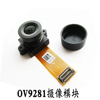 VR Fotoaparat OV9281 Modul Glavo 1280*800 Ločljivost, ki je Primerna za AR VR