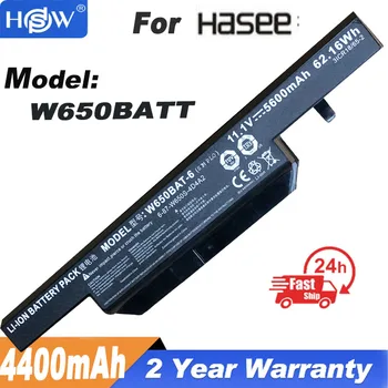 W650bat 6 Laptop baterije za Hasee K610C K650D K570N K710C K590C K750D serije Clevo W650S W650BAT-6 batterie