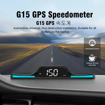 WiiYii G15 GPS Avto Auto HUD alarm Hitrosti Head Up Display merilnik Hitrosti Vozila, Projektor gps za Vse Avtomobilske KMH MPH