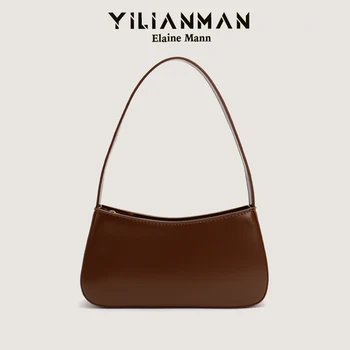 YILIANMAN Žensk torba original nišo napredno občutek vrečko pod pazduho 2023 nove torbe letos priljubljena rame torbico