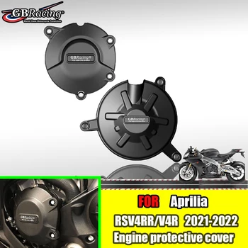 Za Aprilia RSV4 TUONO V4 2021 2022 Pokrov Motorja za Zaščito Primeru