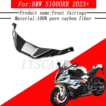 Za BMW S1000RR 2023 + Motocikel Dodatki, 100% Pure Carbon Fiber Prednji Oklep Nos Fairings Pokrov Plošče Deli Kompleti