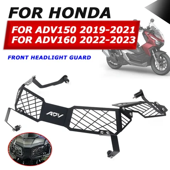 ZA Honda Adv160 ADV 160 2022 2023 ADV150 ADV 150 Motoristična Oprema Žarometi zaščitni Pokrov Zaščitnik Maska Očesa Stražar