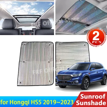 za Hongqi HS5 2022 2023 2020 2021 2019 Accessorie Avto Sunroof Dežnik Streho za zaščito pred soncem Toplotna Izolacija vetrobranskega stekla za Zaščito pred Soncem
