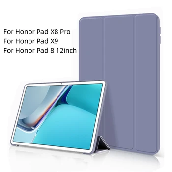Za HUWEI Čast Pad X8 X9 Pro Primeru 11.5 palčni Mehko Silicij Funda za Čast Pad 8 12 inch Primeru MatePad 11.5 2023 Tablet Pokrov