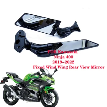 Za Kawasaki NINJA400 Ninja 400 2018-2021 Spremenjen Rearview Mirror Omejeno Veter Krilo Vzvratno Ogledalo Omejeno Veter Motoristična Oprema