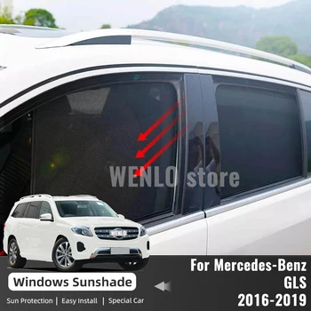 Za Mercedes Benz GLS X166 2016-2019 AMG 350 400 450 500 Avto Dežnik Prednje Vetrobransko steklo Očesa Zavese Zadnja Stranska Okna Sonce Odtenek