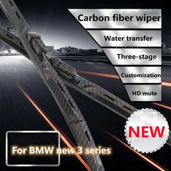 Za novi BMW serije 3 320i 320LI 328GT modificiranih ogljikovih vlaken metlice zunanjost dekoracijo 13 let 325li stari slog, 330i dodatki