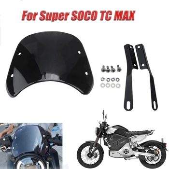 Za Super SOCO TC MAX TCMAX motorno kolo, Retro Slogu Vetrobransko steklo vetrobransko steklo Veter zaščitni Pokrov