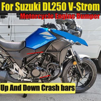 Za Suzuki DL250 V-Strom 250 Vstrom DL 250 Motocikel Zgornji Manjši Nesreči Bar Motor Tank Stražar Odbijača Okvir Zaščitnik Strani Drsnika