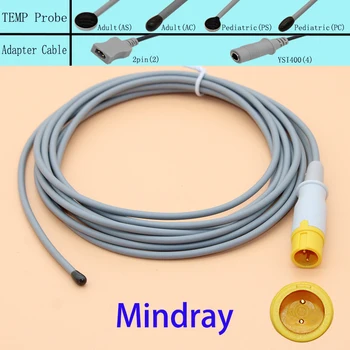 Za večkratno uporabo medicinske temperaturne sonde za mindray,odrasli/pediatrične površino kože/požiralnika/rektalne TEMP sensor in adapter za kabel.