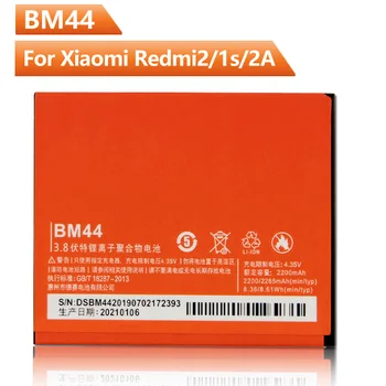 Zamenjava Baterije Telefona BM44 Za XiaoMi Rdeče Mi 2 2A Rdeče Mi 1S 2265mAh