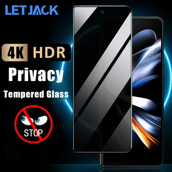 Zasebnost Anti-Spy Kaljeno Steklo Za Samsung Galaxy Ž Krat 5 4 3 2 A72 A52S A22 A32 A71 A51 A31 A21S S20 S21 FE Screen Protector