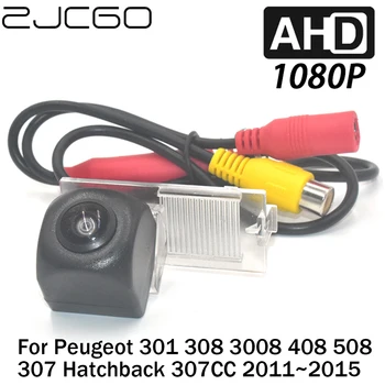 ZJCGO Avto Pogled od Zadaj Povratne Backup Parkiranje AHD 1080P Kamera za Peugeot 301 308 3008 408 508 307 Hatchback 307CC 2011~2015