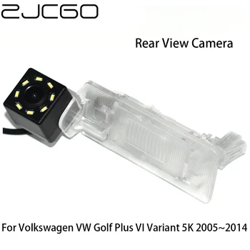 ZJCGO CCD Avto Pogled od Zadaj obrne Nazaj Do Parkirišča Night Vision Vodoodporni Fotoaparat za Volkswagen Golf Plus VI Varianta 5K 2005~2014