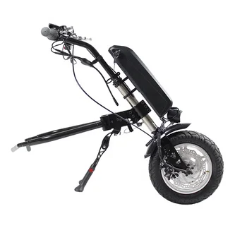 Zložen Handbike Električni invalidski Voziček, 350w 500w Električni Handcycle za Invalide
