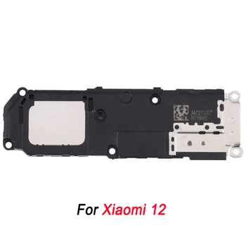 Zvočnik Zvonec Zumer Za Xiaomi 12 / Xiaomi 12 Pro