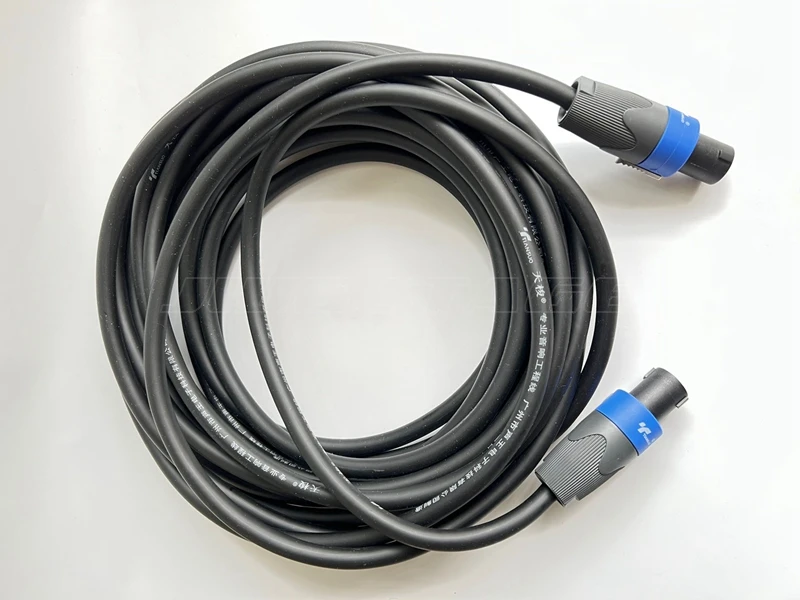 5m 10m Audio Zvočni Sistem Projekt 2*2.5 Napajalni Kabel
