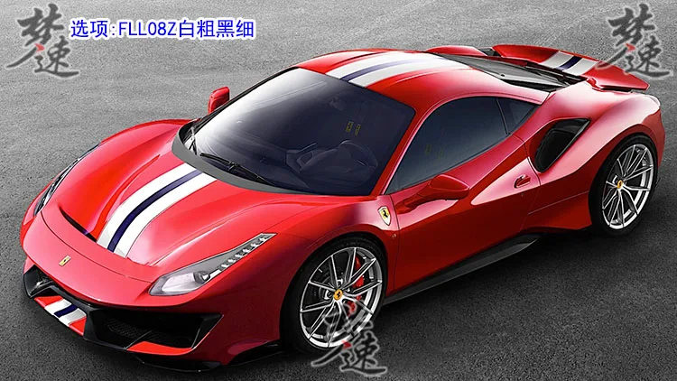 Avto Nalepke ZA Ferrari 488 GTB telesne spremembe po Meri športnih moda avto nalepke dodatki