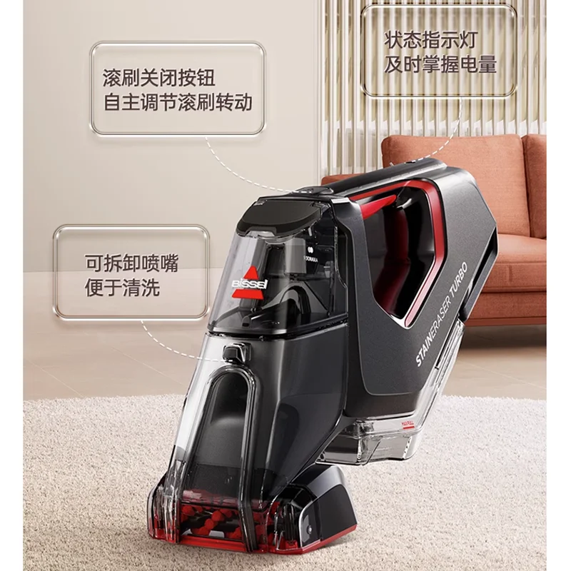 BISSELL Robot sesalnik 2982Z Brezžični ročni tkanine kavč čiščenje pralni soba avto dom sesalnik preproga čiščenje
