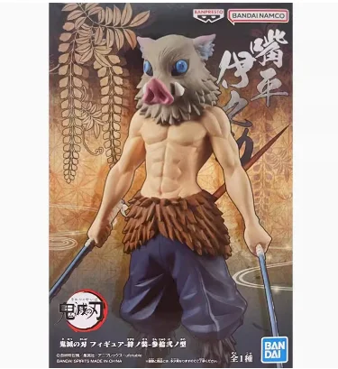 Demon Slayer Kimetsu Ne Yaiba Številke Hashibira Inosuke Sepia Barve Ver Anime Figuric Zbirateljske Model Igrače Banpresto