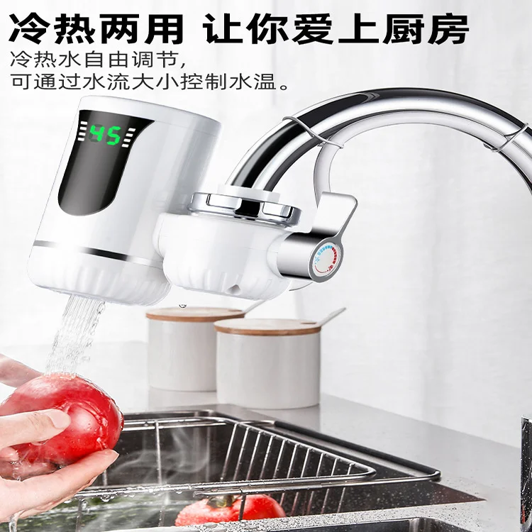 Ji'eu takojšnje ogrevanje električna vodna pipa namestitev brezplačne kuhinja najem prostora hitro ogrevanje toplotne električni bojler