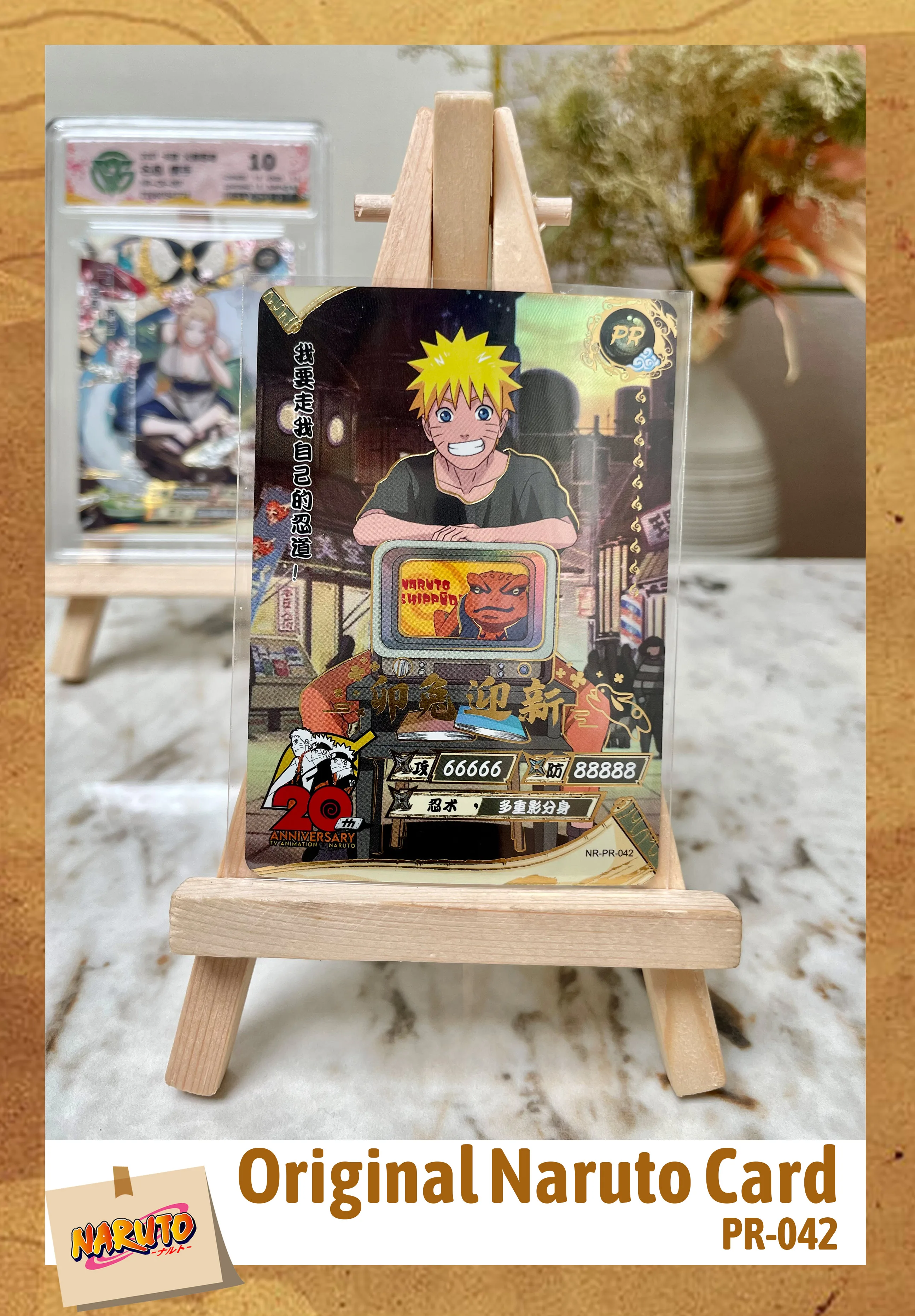 Kayou Naruto Kartico PR Celotno Serijo ŠT.038-044 NASTAVITE Redke Kartice, Anime Znakov, Zbirka Kartice otroške Igrače Darilo