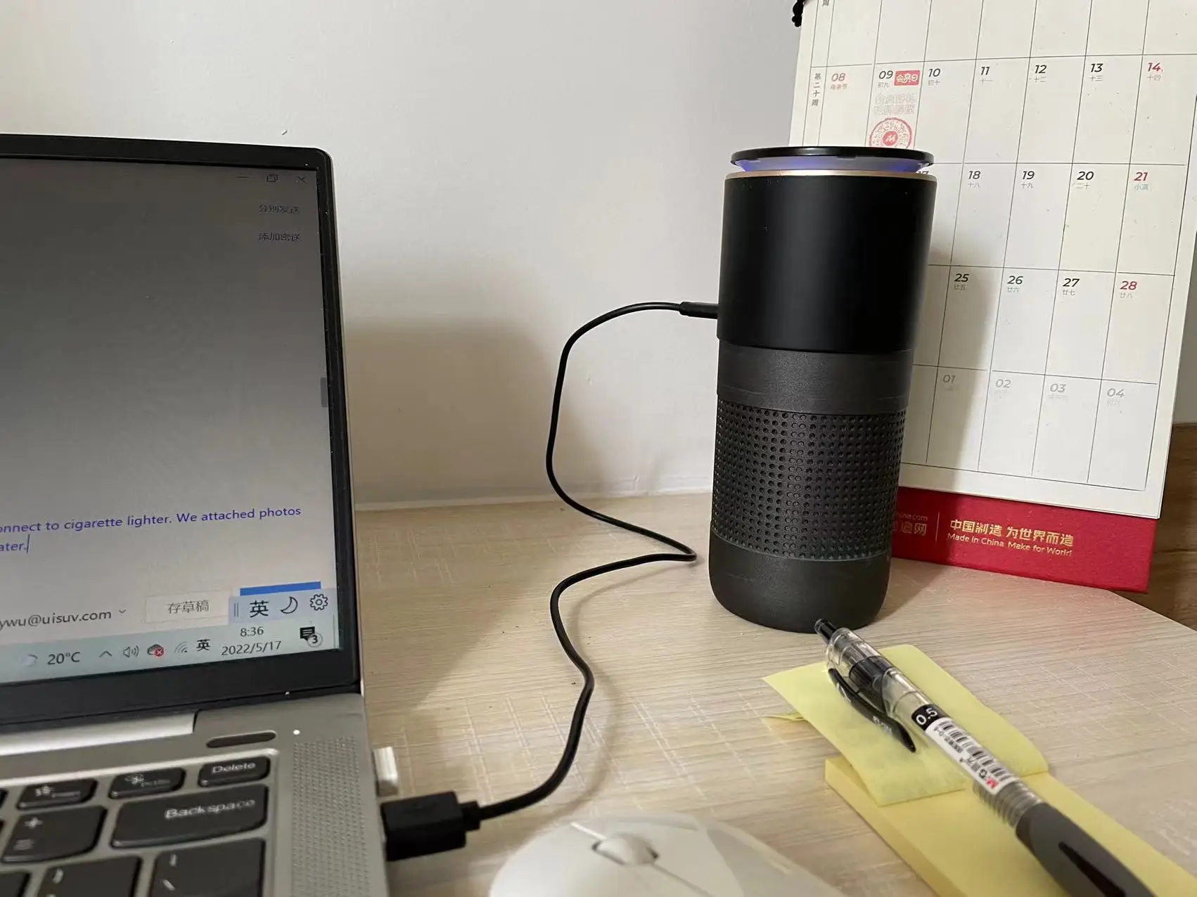 Mini Gospodinjstvu Prenosni Čistilec Zraka Z Usb Kabel Za Polnjenje Smart Home Office Desktop Hepa Filter Uvc Avto Čistilec Zraka