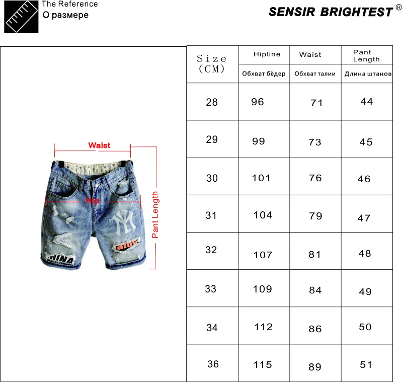 Moške Jeans Hlače Z Luknjami Oprati korejskem Slogu Naravnost Četrtletju Obliž Casual Kavbojke
