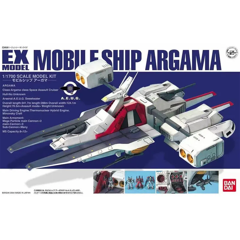 Na Zalogi Bandai Original EX 18 1/1700 Mobilne Ladje Argama Zbirka Gundam Skupščine Model Otroke Darila