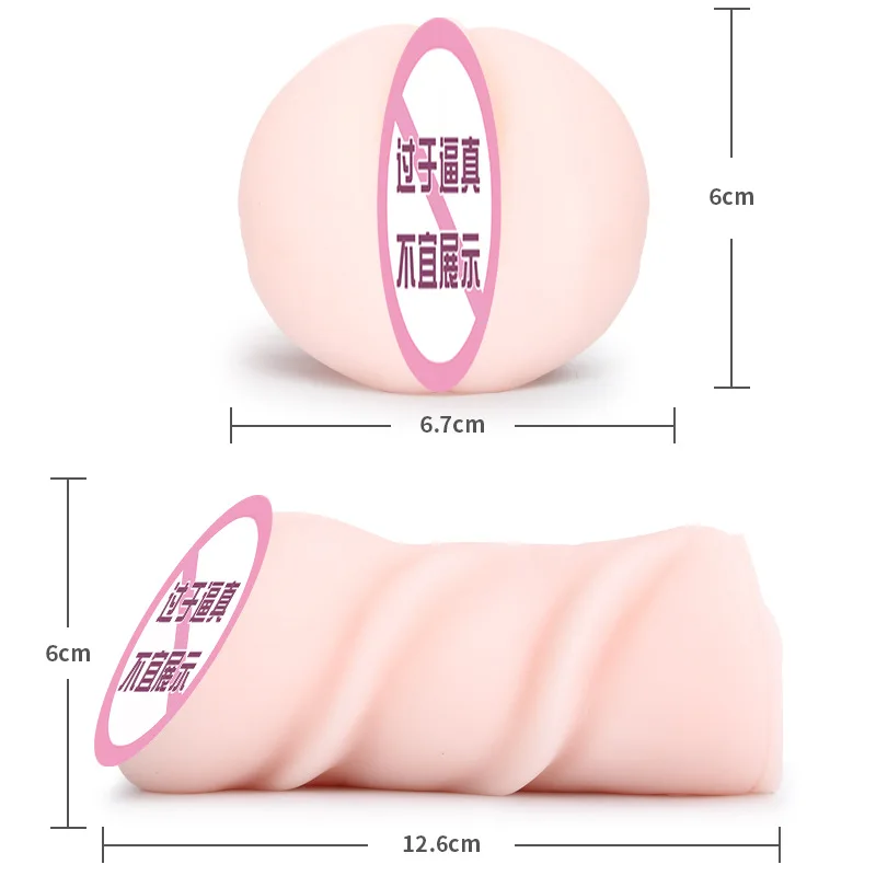 Novo odraslih izdelkov Japonski NPG moško samozadovoljevanje masturbator lutke priročnik letala skodelice sramne zadnjico obrnjenim model seks igrače