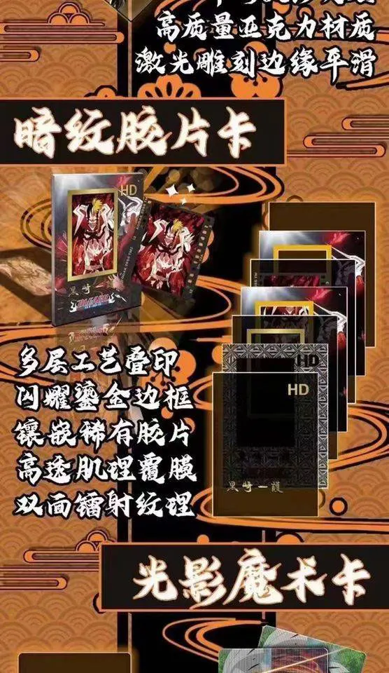 Originalen Anime Bleach Zbirka Kartic Booster Box Serije HD HR SP Kartice Igro Krovu Igrače Za Družino, Otroke Darila