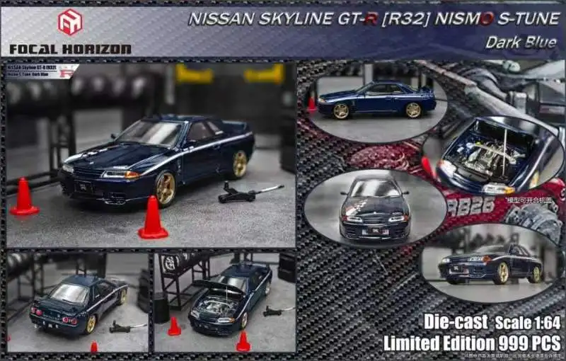 Osrednja Obzorja FH 1:64 Skyline GT-R 3. generacije R32 Nismo S-Tune različica Temno Modra limited999 Model Avtomobila