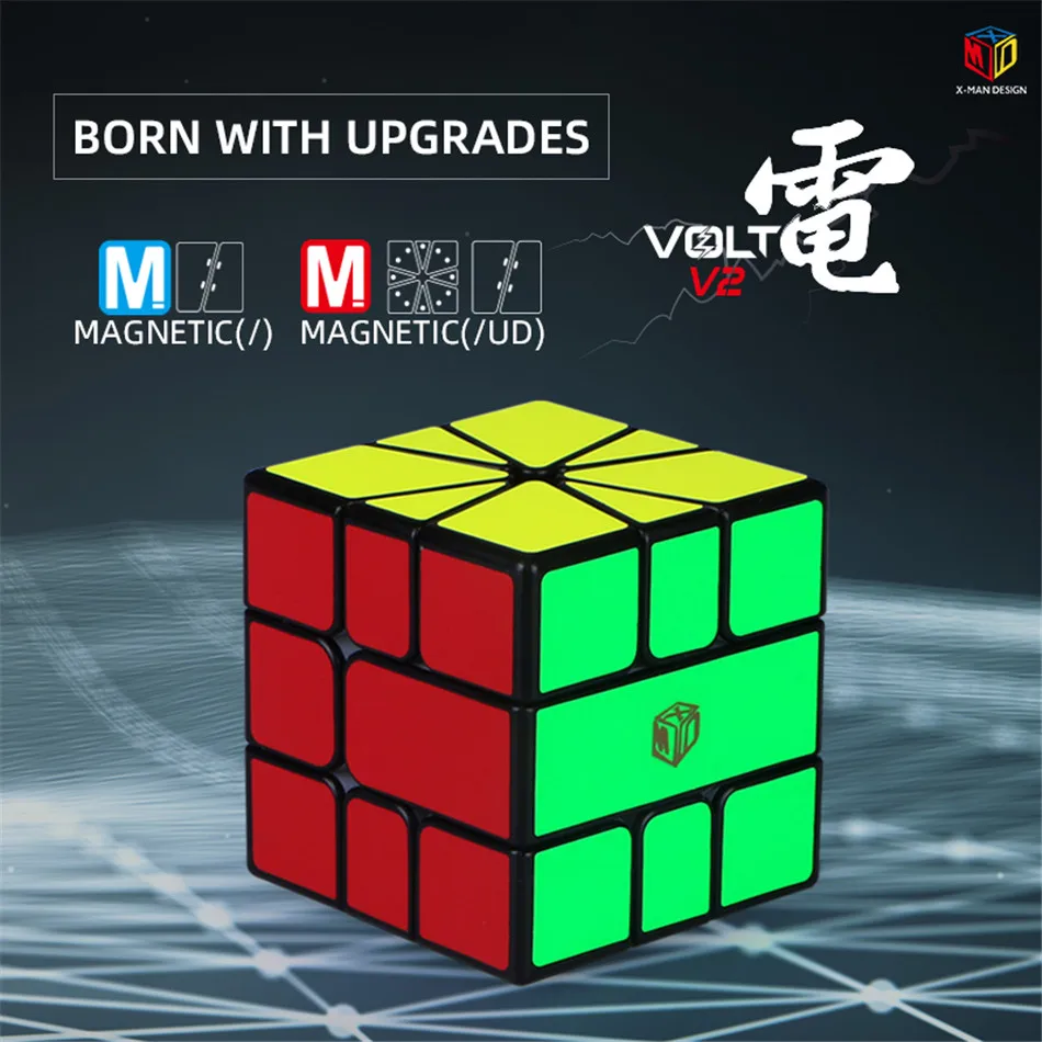 QiYi XMD Volt Square 1 V2 M Volt SQ-1 Magnetni Čarobno Hitrost Kocka Uganka Stickerless Fidget Igrače QiYi X-Man Volt SQ-1 Magic Cube