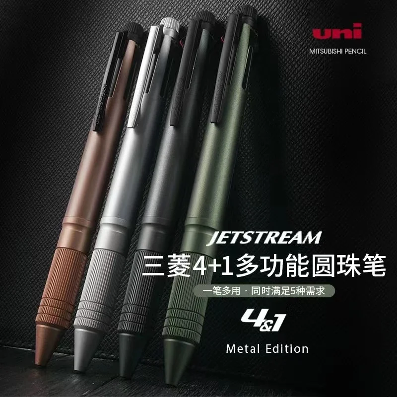 UNI Mitsubishi Kemični svinčnik 5 v 1 Multi-funkcijo Kovinski drog za 0,5 Multi-color Black tehnologije pisalne potrebščine za šolsko/office/home