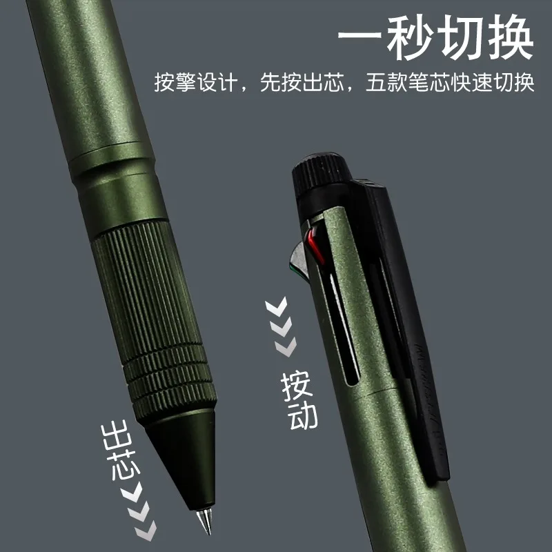 UNI Mitsubishi Kemični svinčnik 5 v 1 Multi-funkcijo Kovinski drog za 0,5 Multi-color Black tehnologije pisalne potrebščine za šolsko/office/home