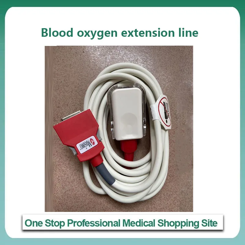 velja za Masimo kisika v Krvi, podaljšanje linije DB9 11 pin