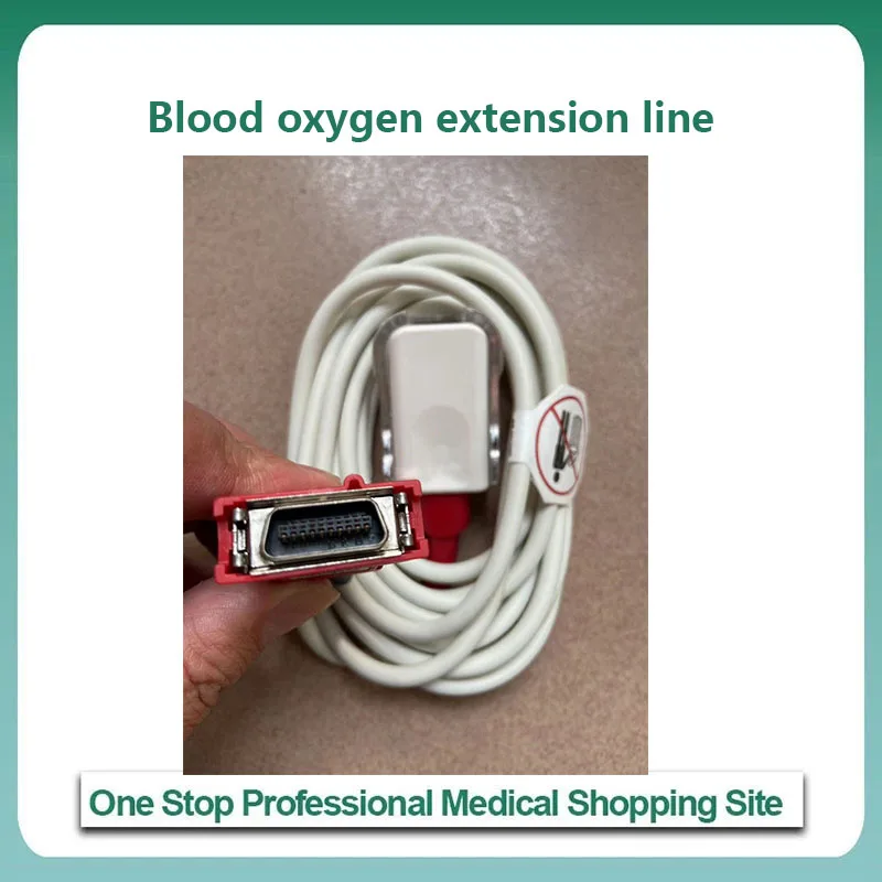 velja za Masimo kisika v Krvi, podaljšanje linije DB9 11 pin